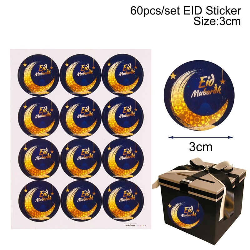 Eid Balloon Decoration Eid Balloon Decoration